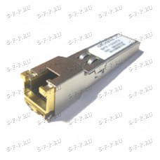Трансивер Aruba SFP-TX